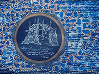 Thou.wilt give thanks when night is spent. Canto LXXXIV, 1984