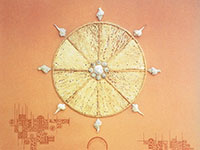 Soprappensieri n.99, 1980