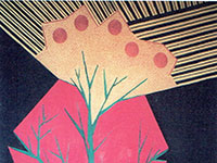 Fiore di fuoco, 1990